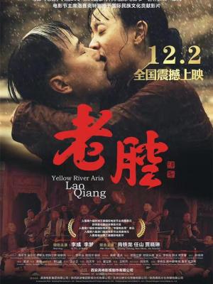 她是我的光