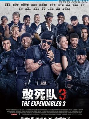 逆天仙途